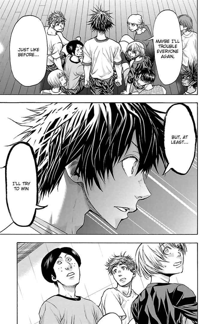 Chapter 42 - Page 6