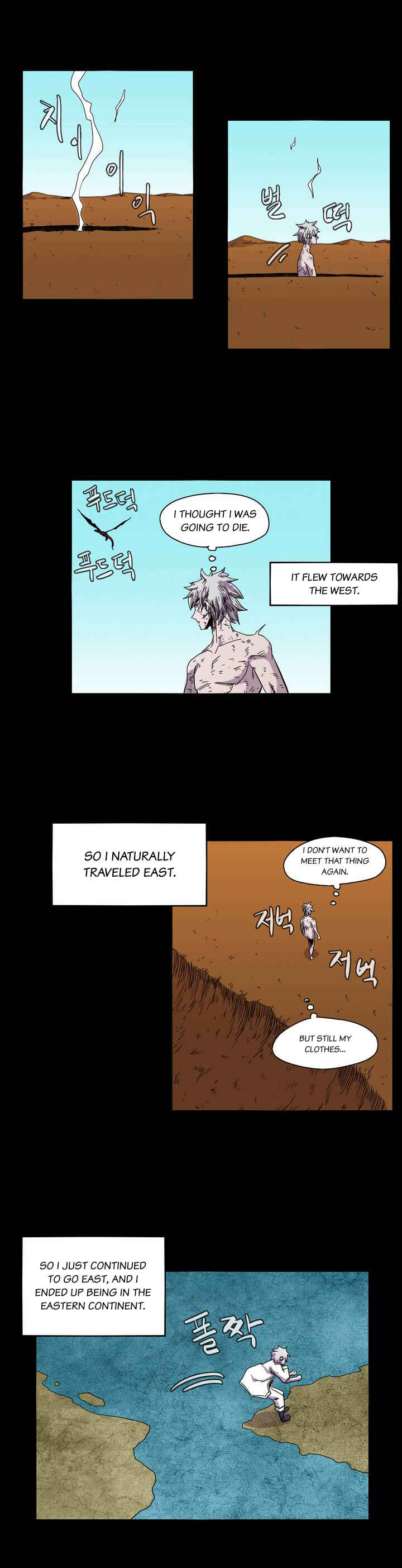 Chapter 14 - Page 12