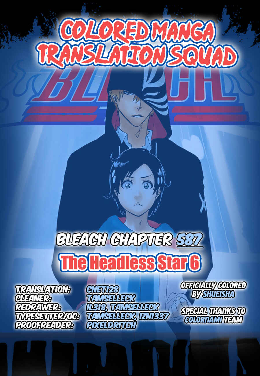 Chapter 587 - Page 1