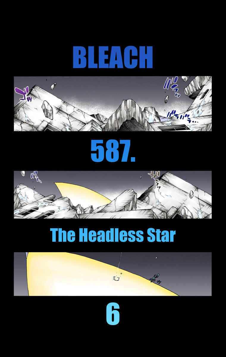 Chapter 587 - Page 7