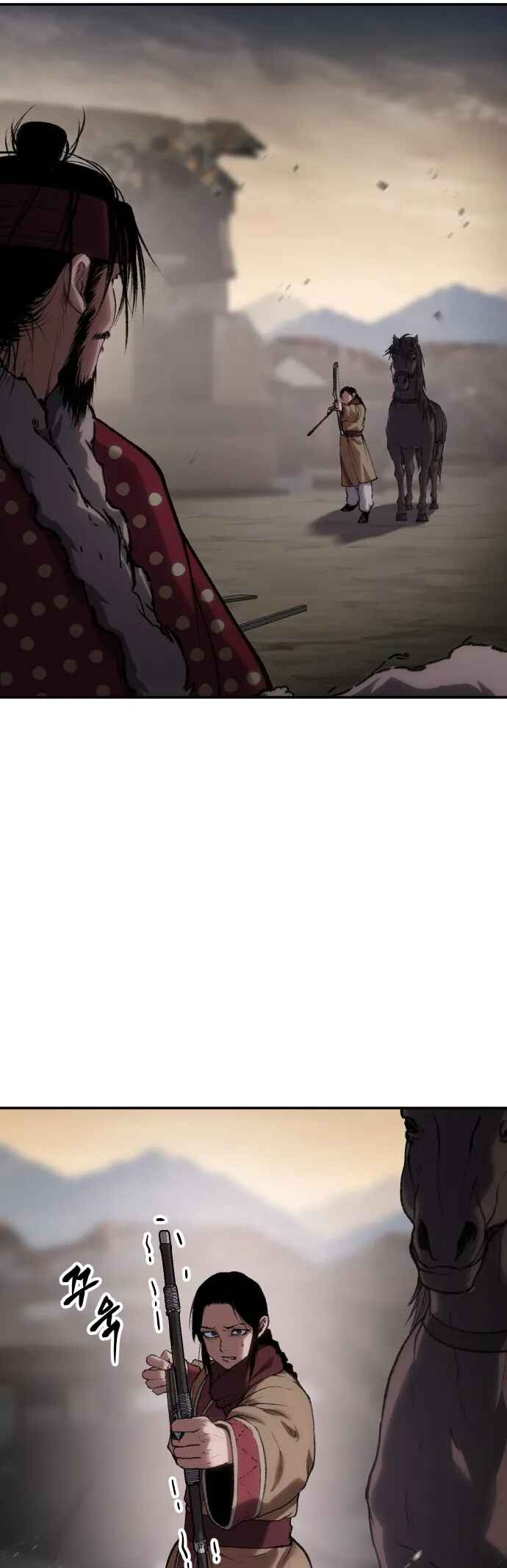 Chapter 41 - Page 68