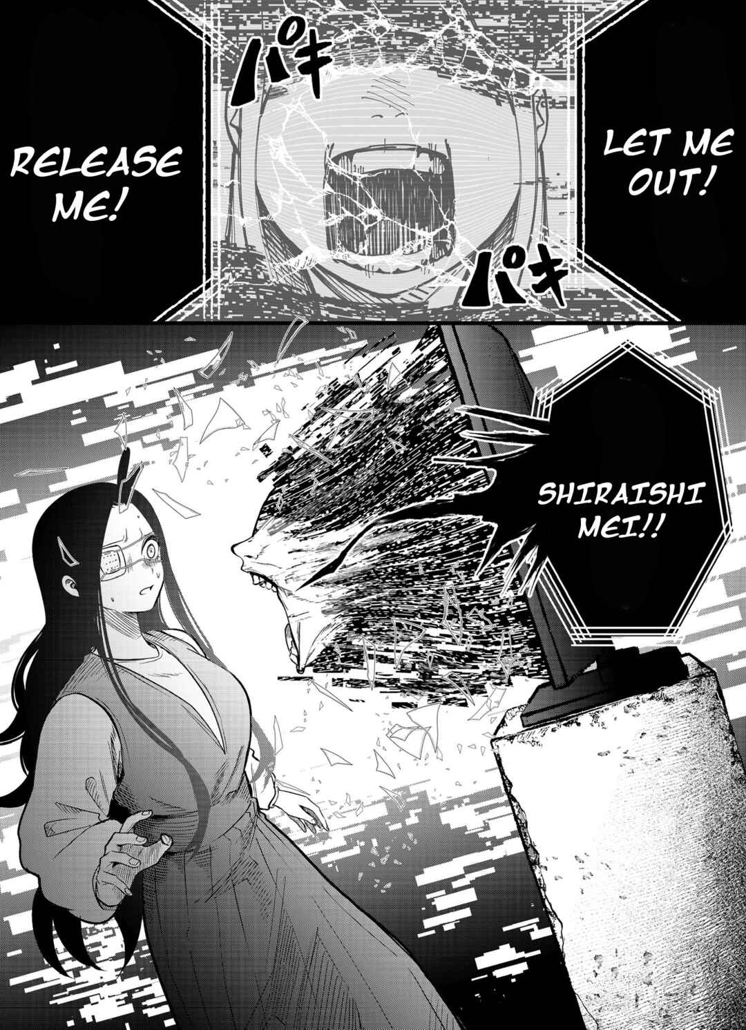 Chapter 61 - Page 11