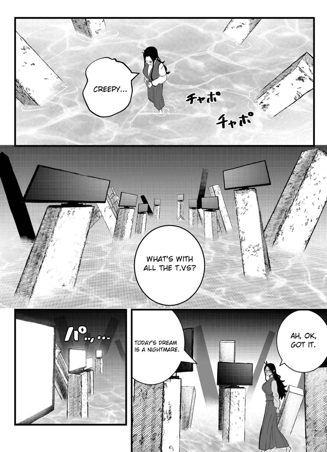 Chapter 61 - Page 2