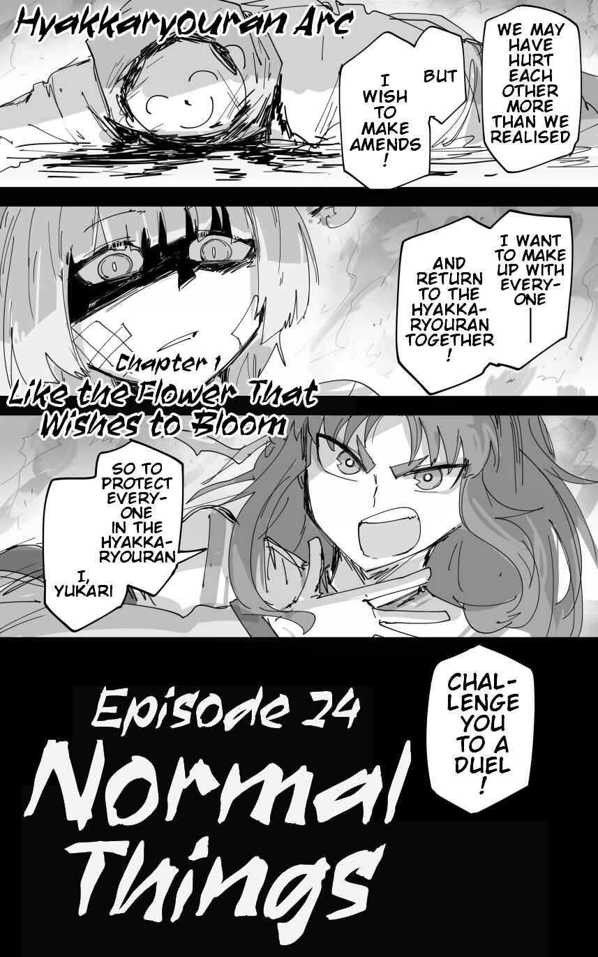 Chapter 42 - Page 20