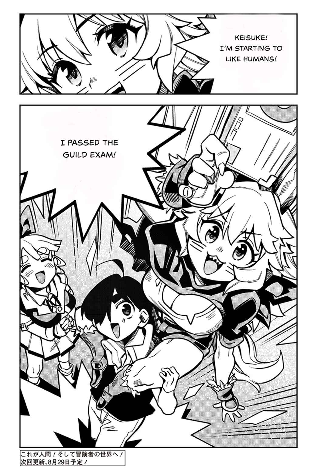 Chapter 4.3 - Page 18