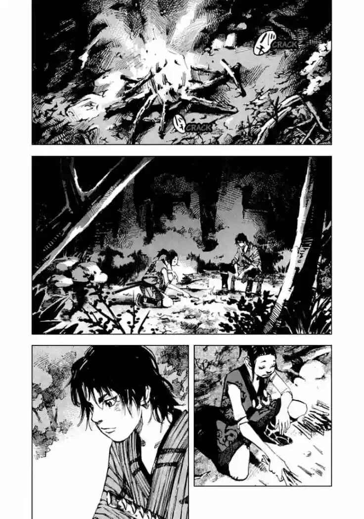 Chapter 61 - Page 5