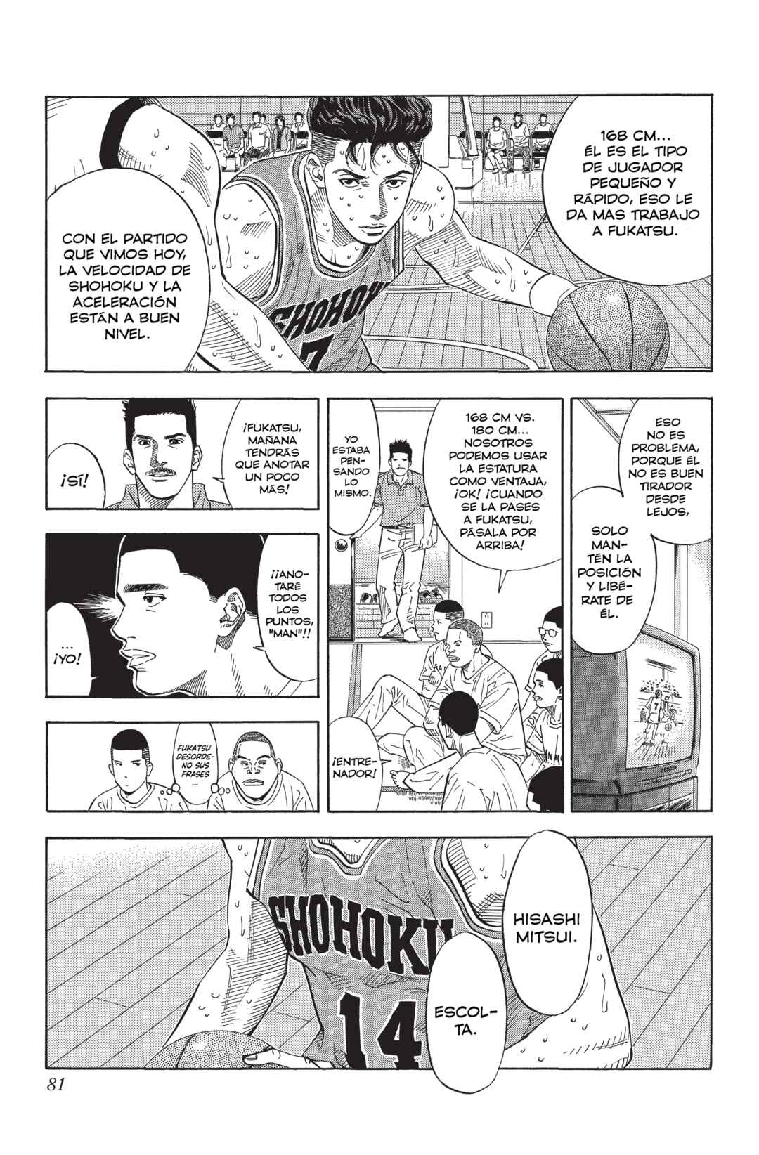 Chapter 218 - Page 15