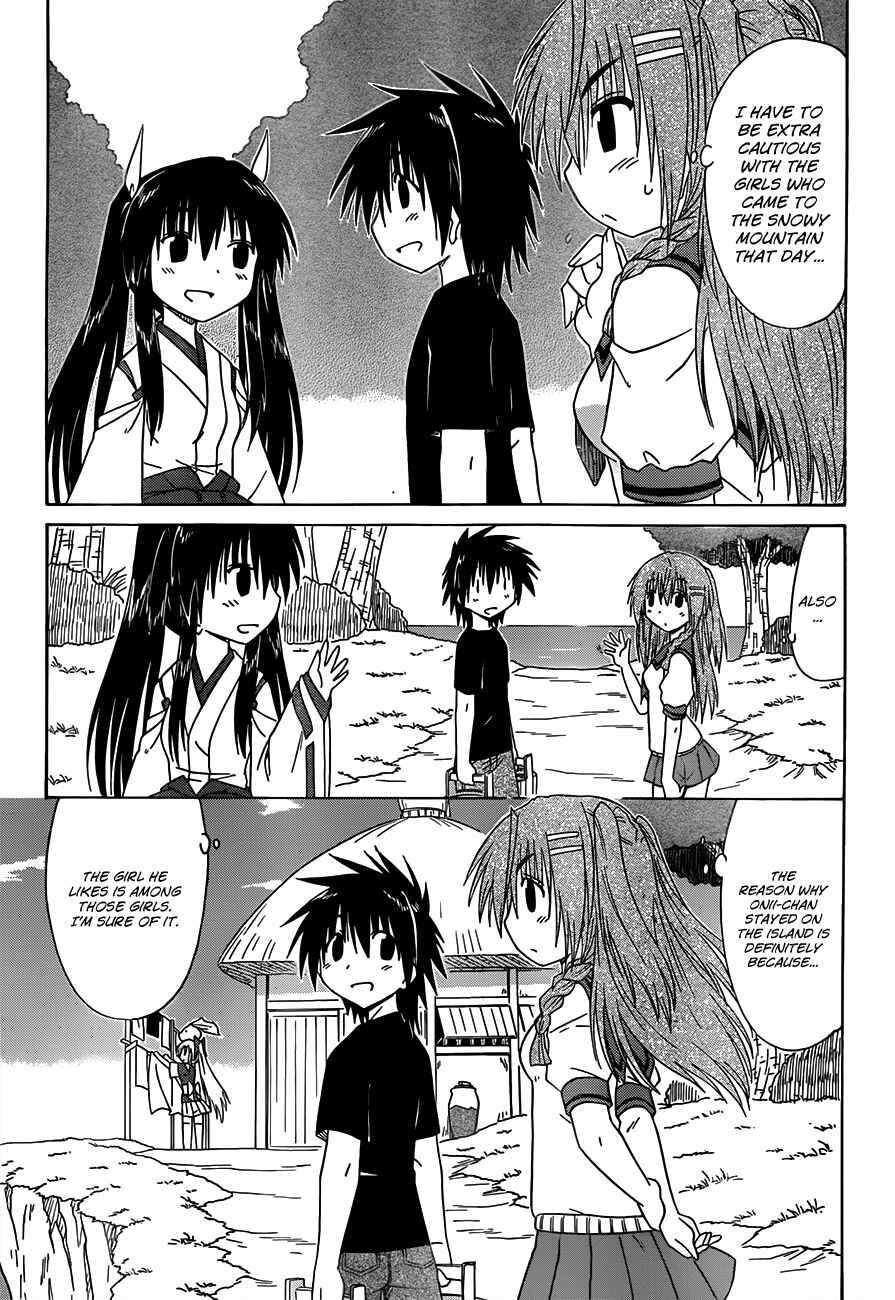 Chapter 127 - Page 12