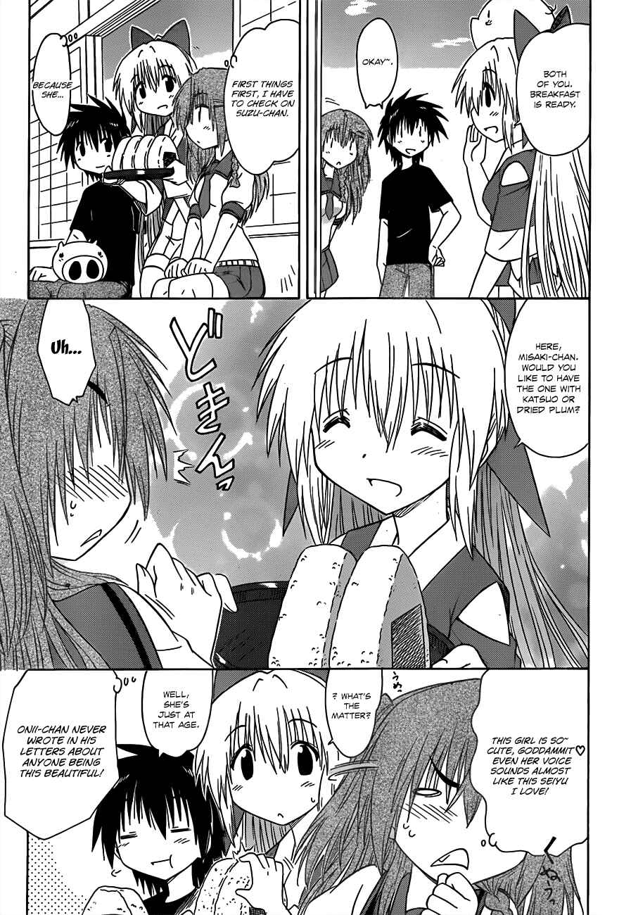 Chapter 127 - Page 14