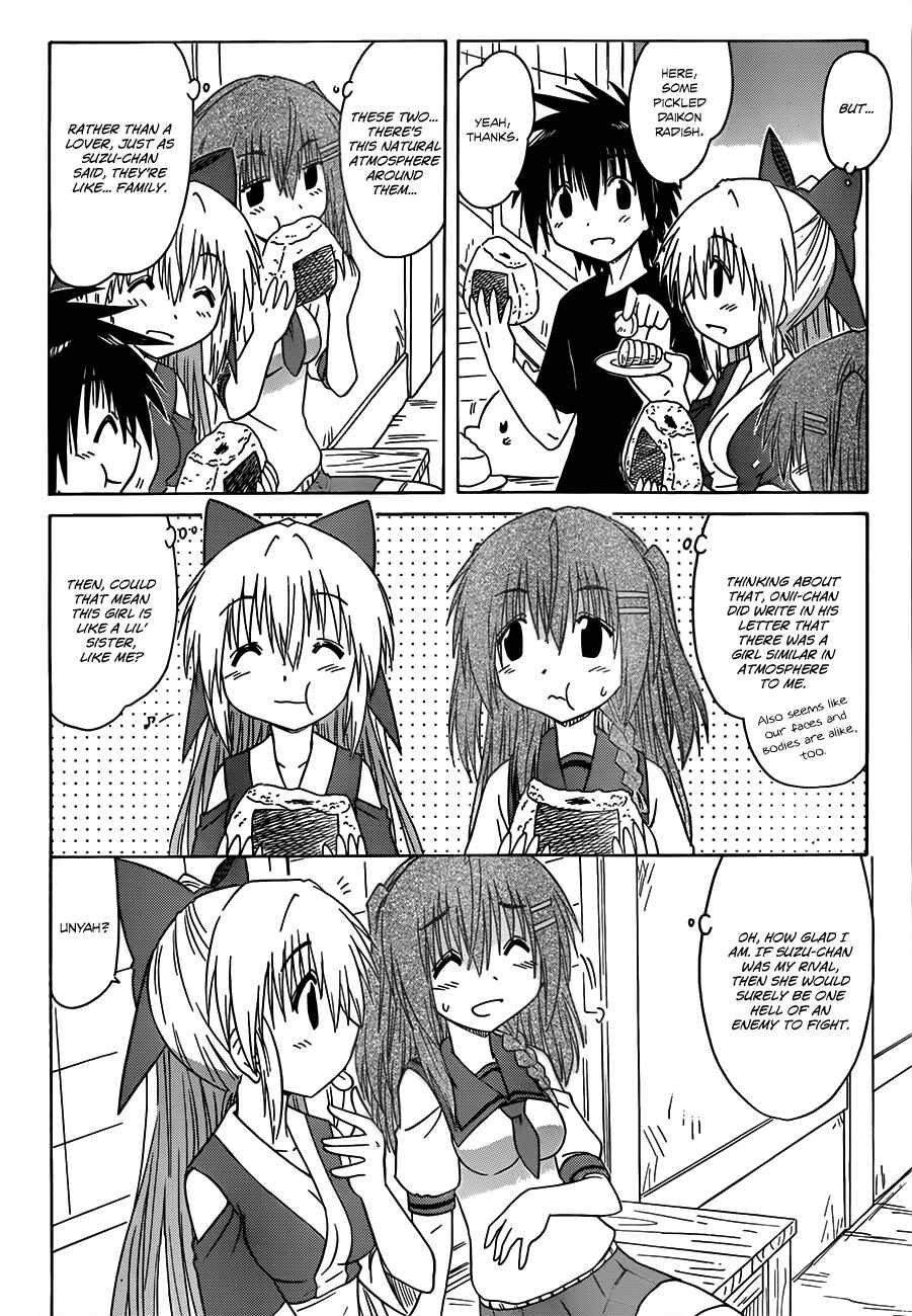 Chapter 127 - Page 15