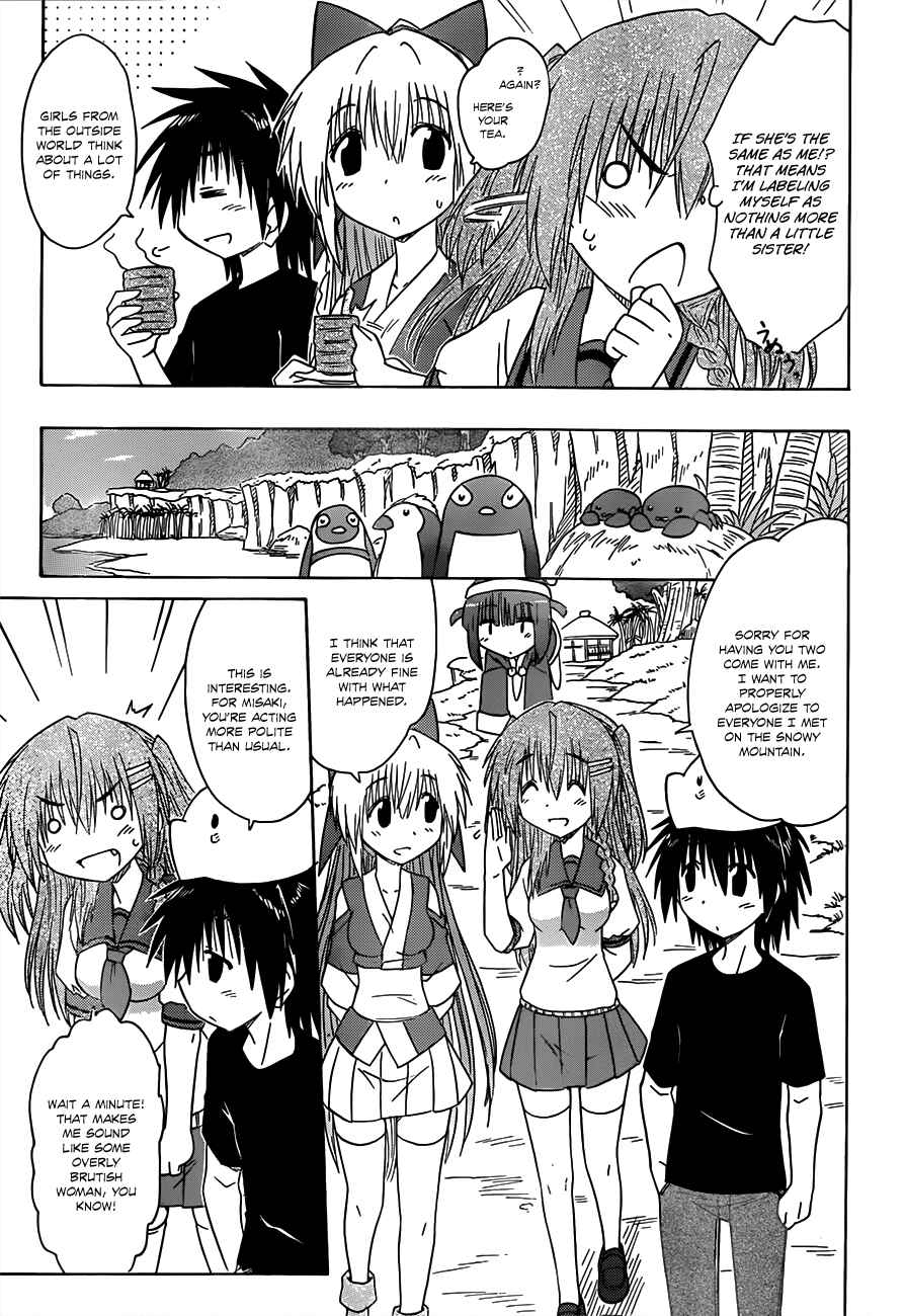 Chapter 127 - Page 16