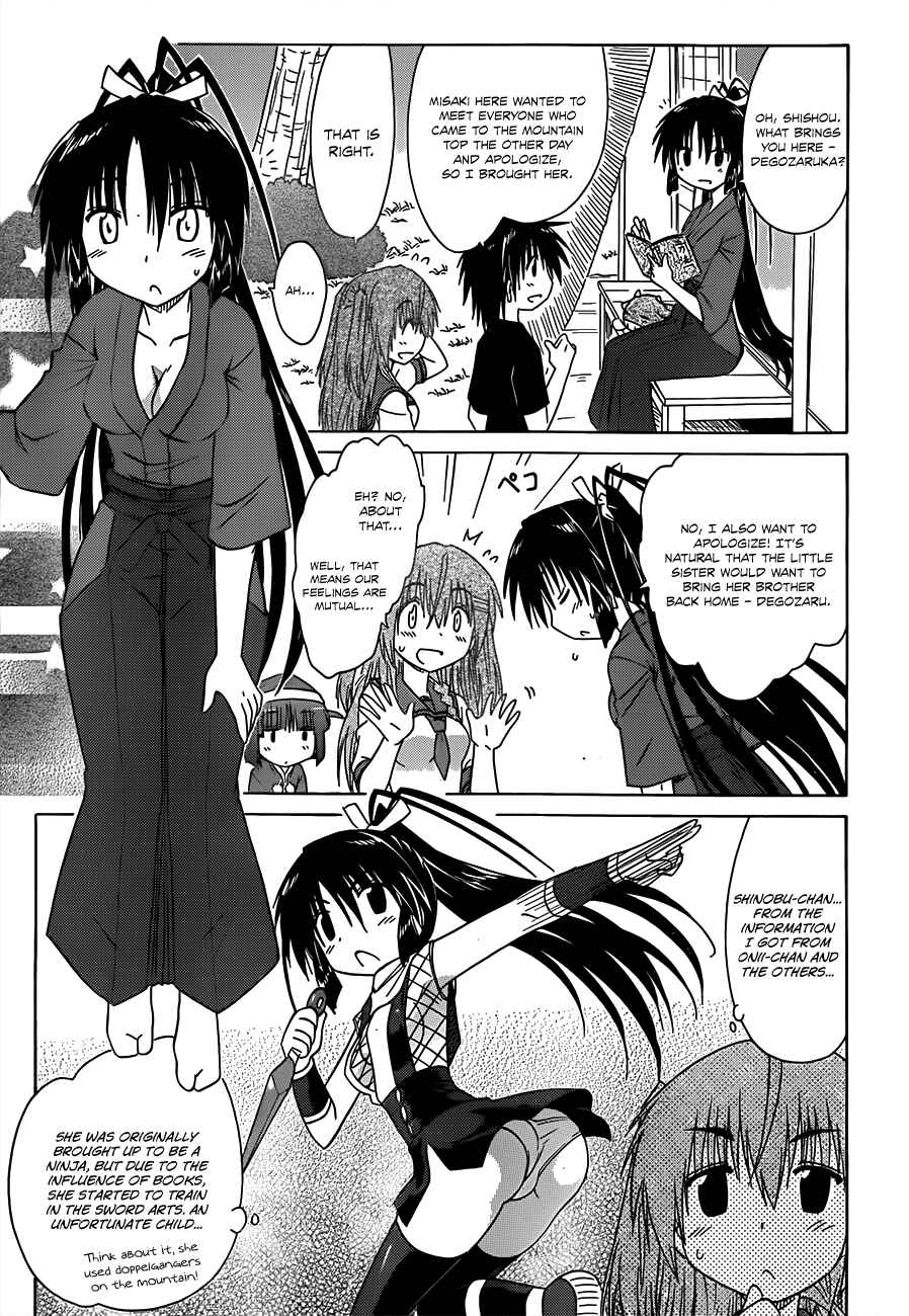 Chapter 127 - Page 18