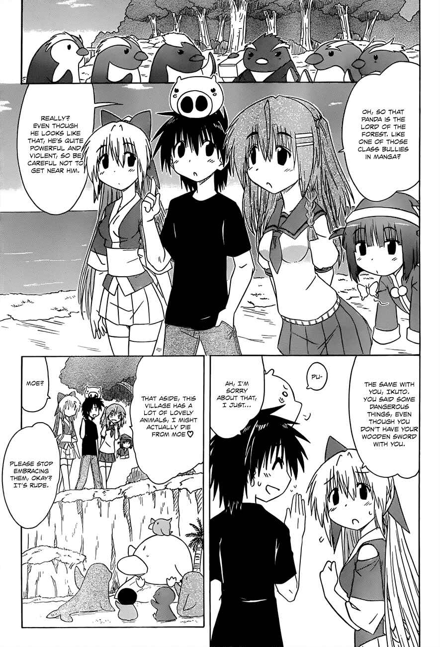 Chapter 127 - Page 26