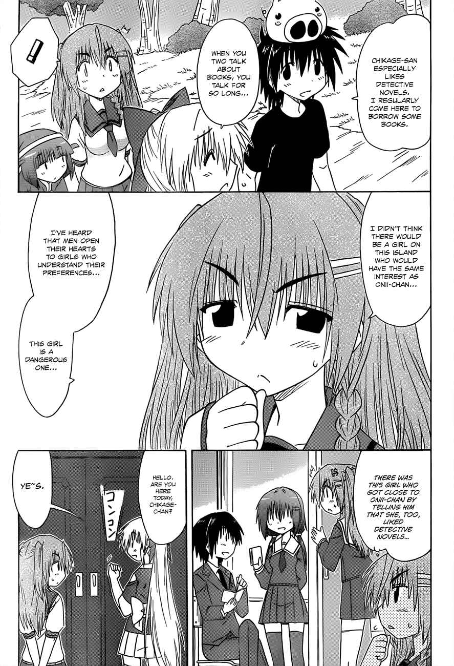 Chapter 127 - Page 28