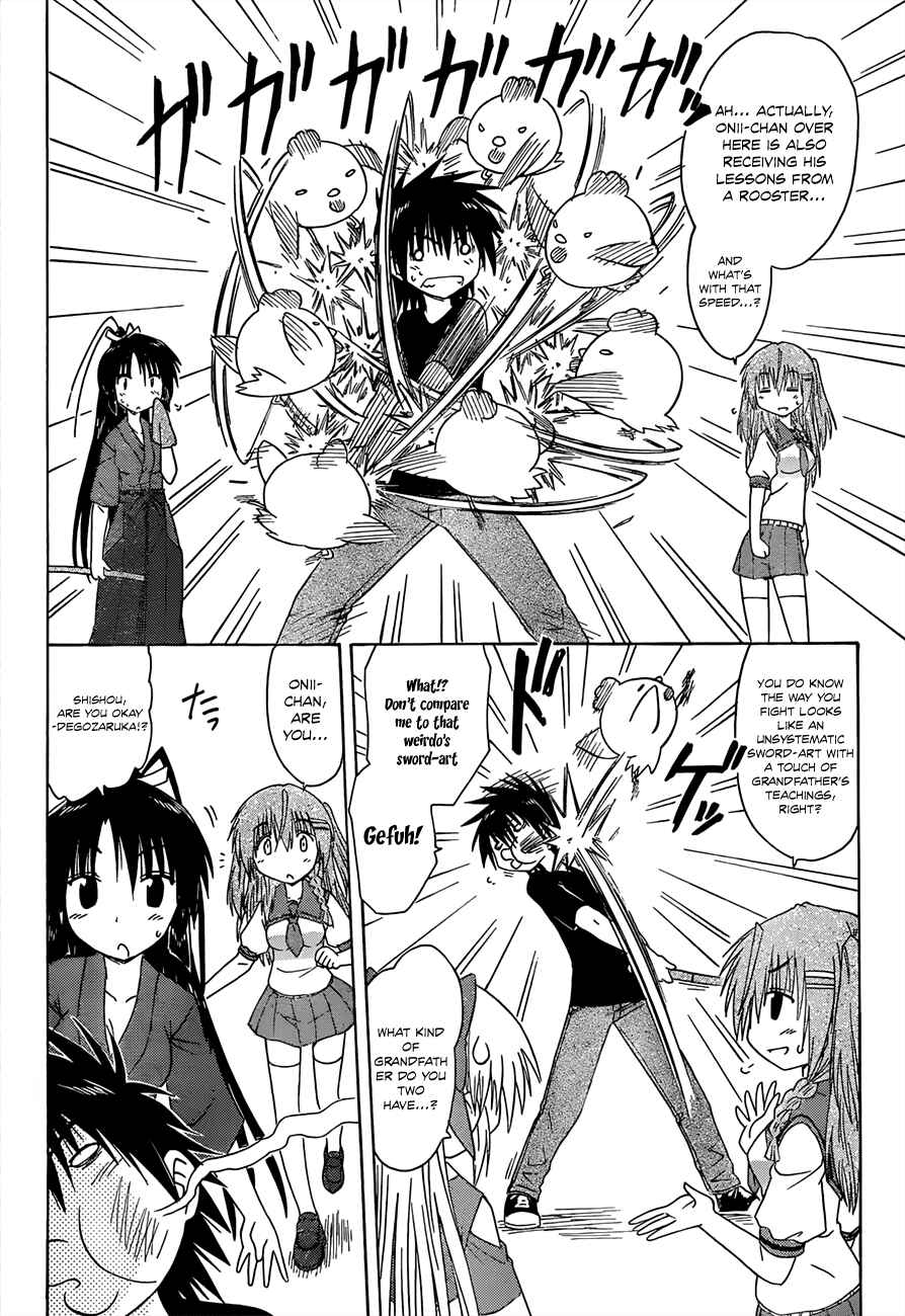Chapter 127 - Page 9