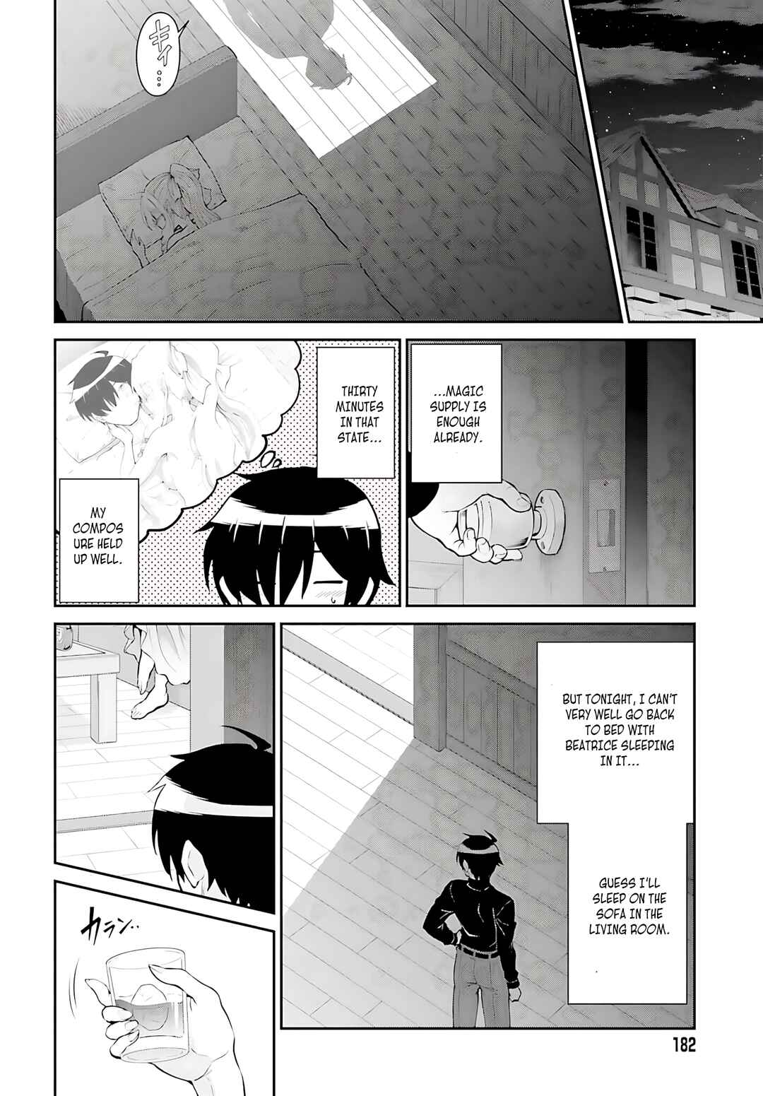 Chapter 52 - Page 3