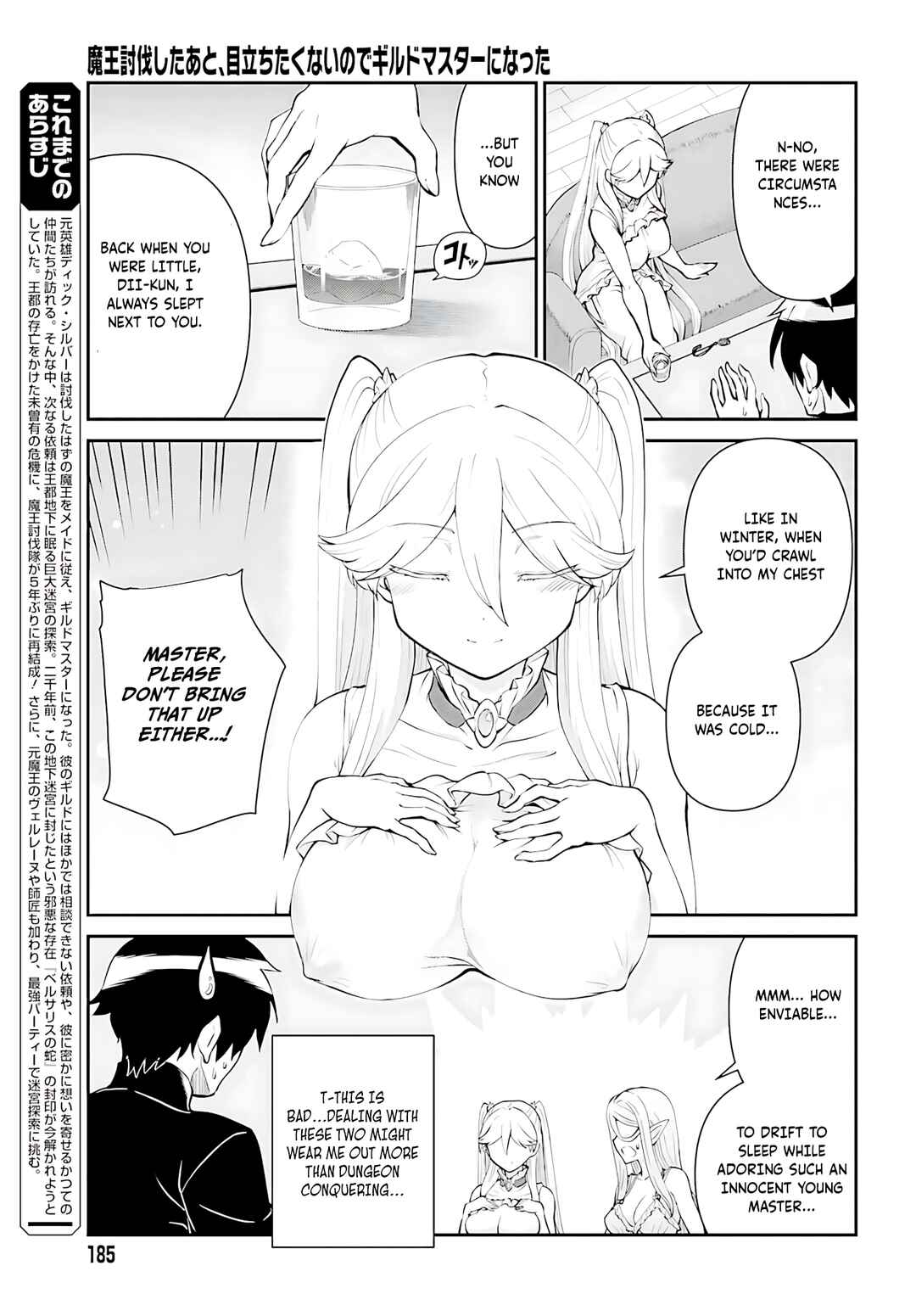 Chapter 52 - Page 6