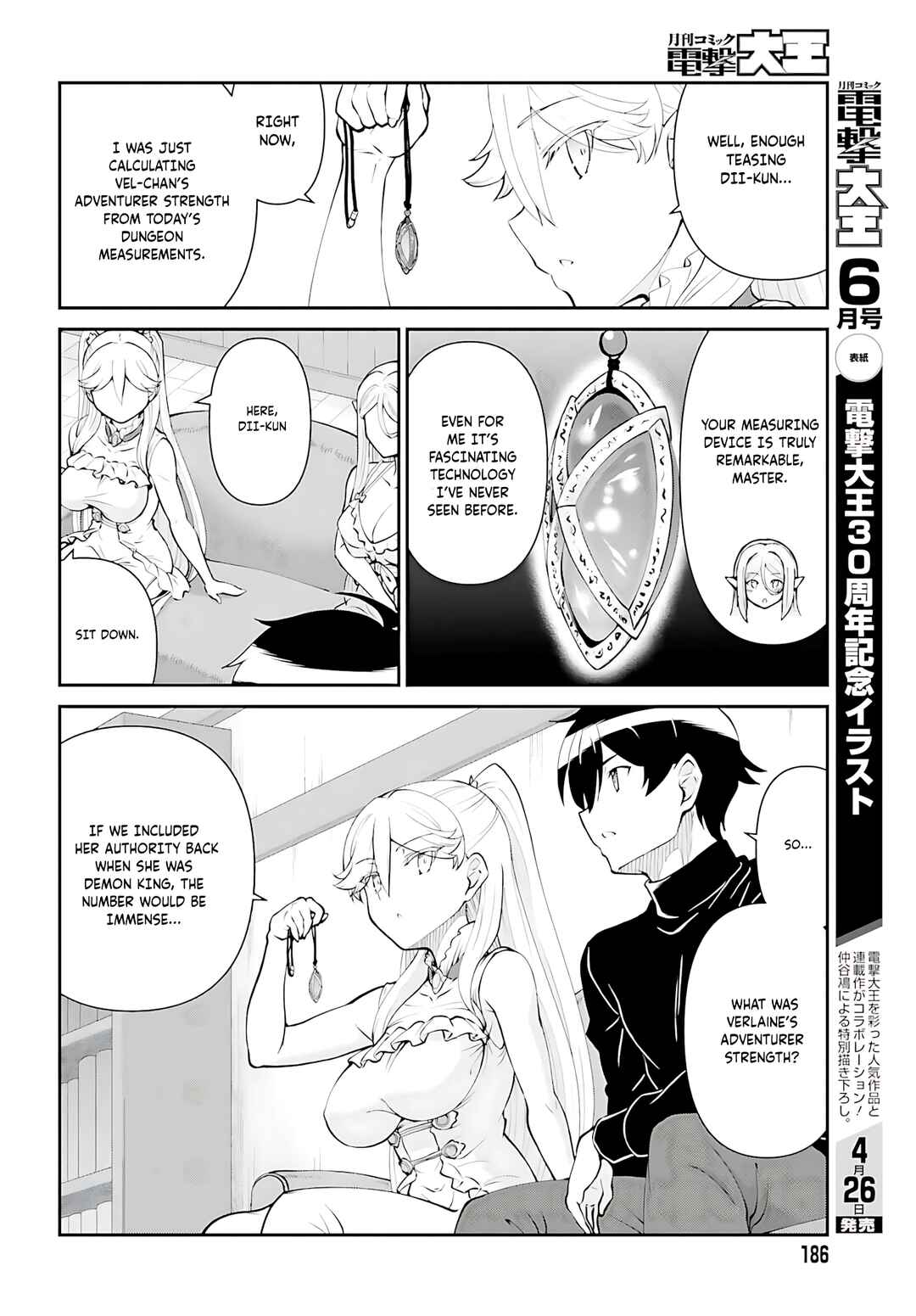 Chapter 52 - Page 7
