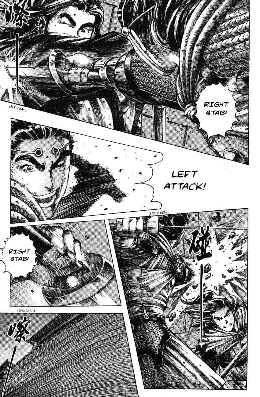 Chapter 181 - Page 3