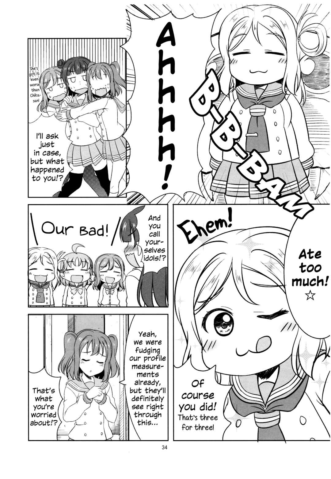 Chapter 2 - Page 7