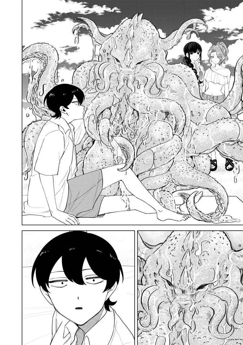 Chapter 21 - Page 12