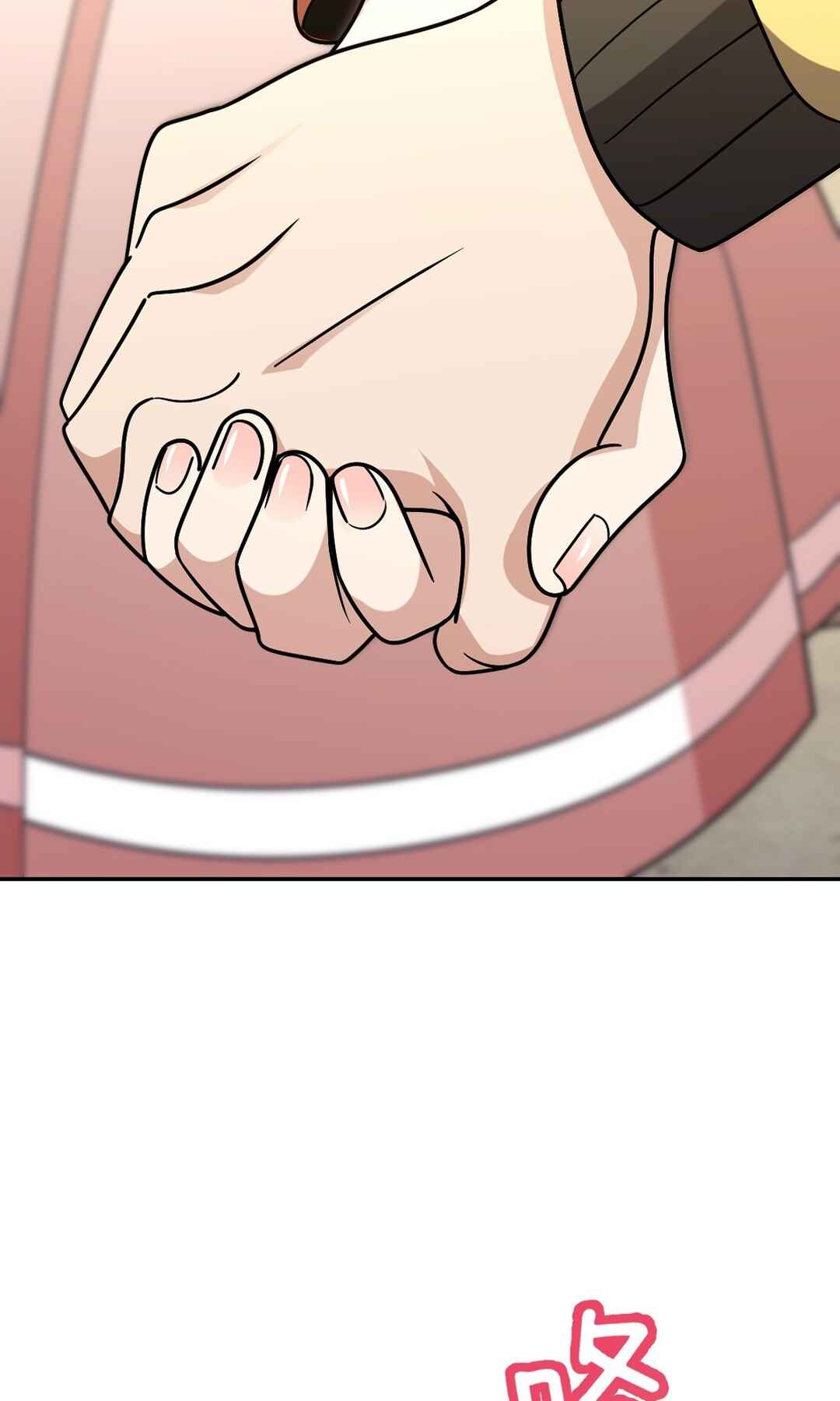 Chapter 423 - Page 6