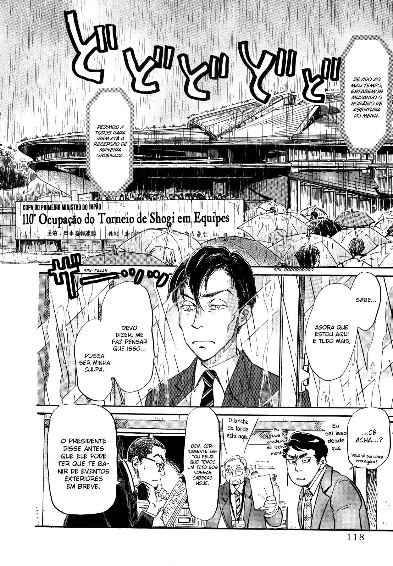 Chapter 149 - Page 3