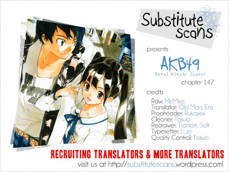 Chapter 147 - Page 1