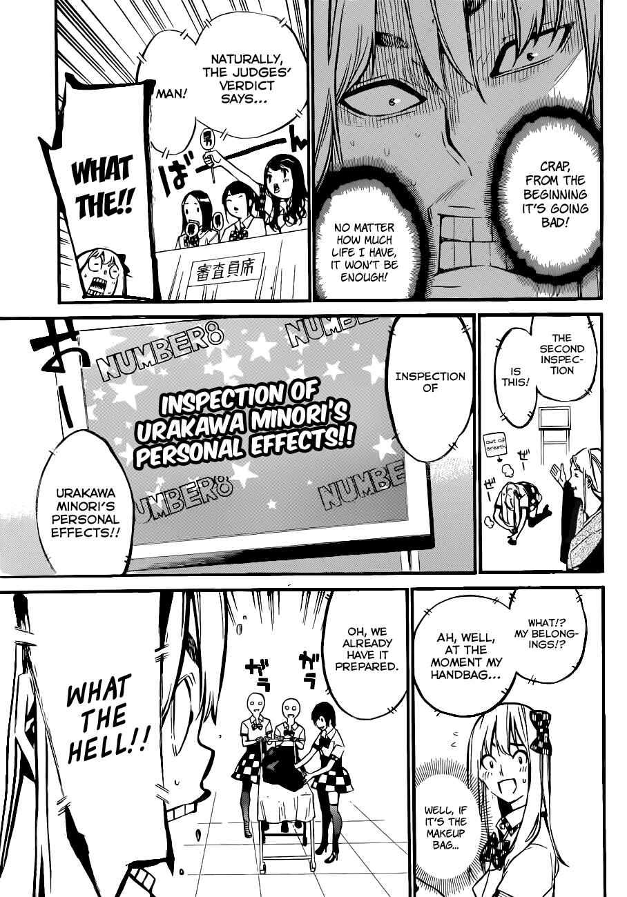 Chapter 147 - Page 10