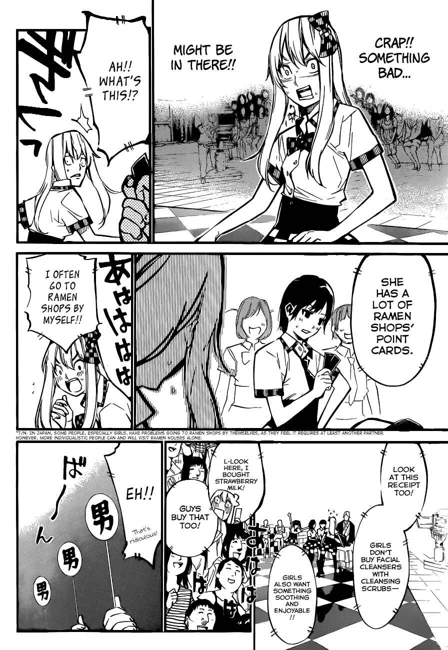 Chapter 147 - Page 11