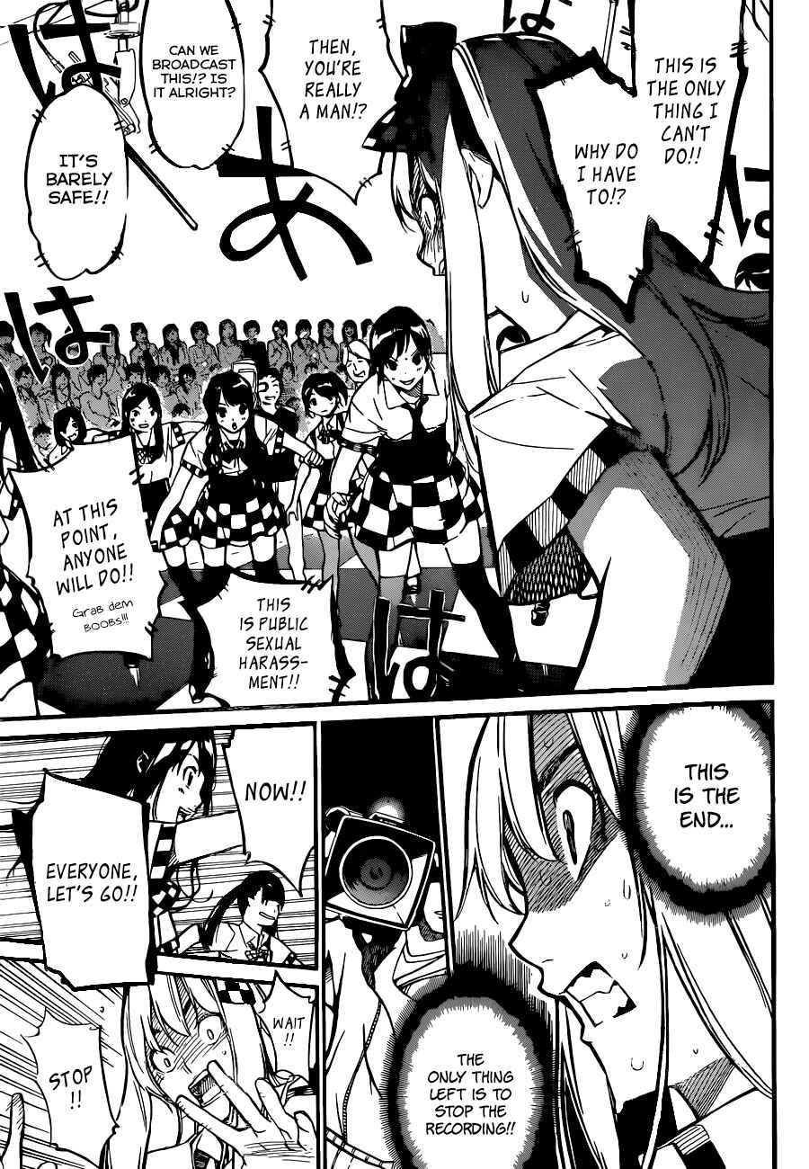 Chapter 147 - Page 18