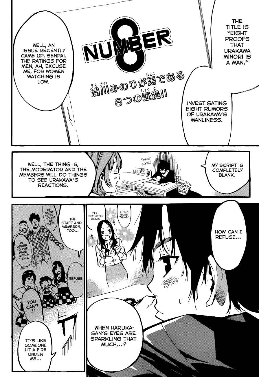 Chapter 147 - Page 3
