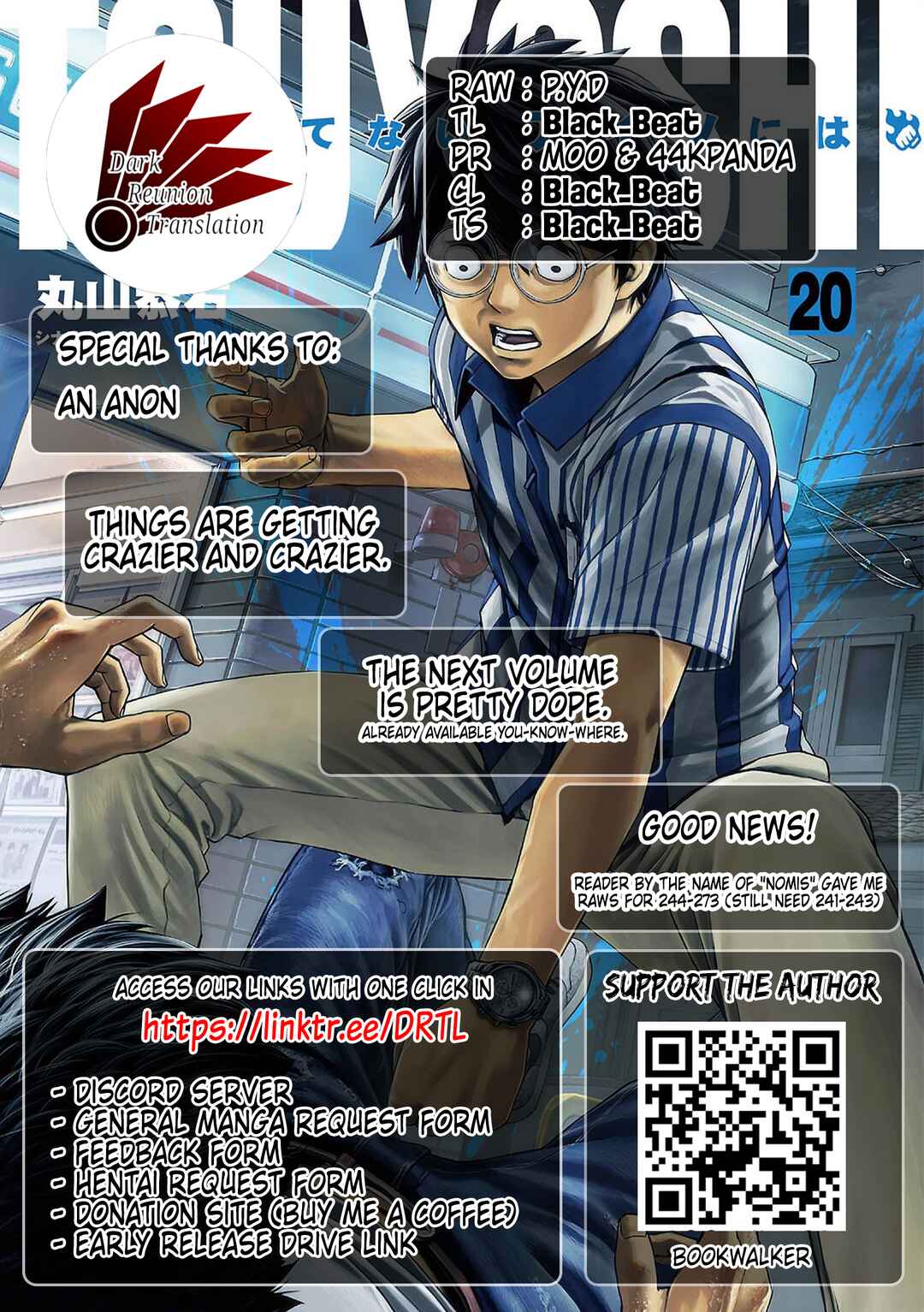 Chapter 219 - Page 20