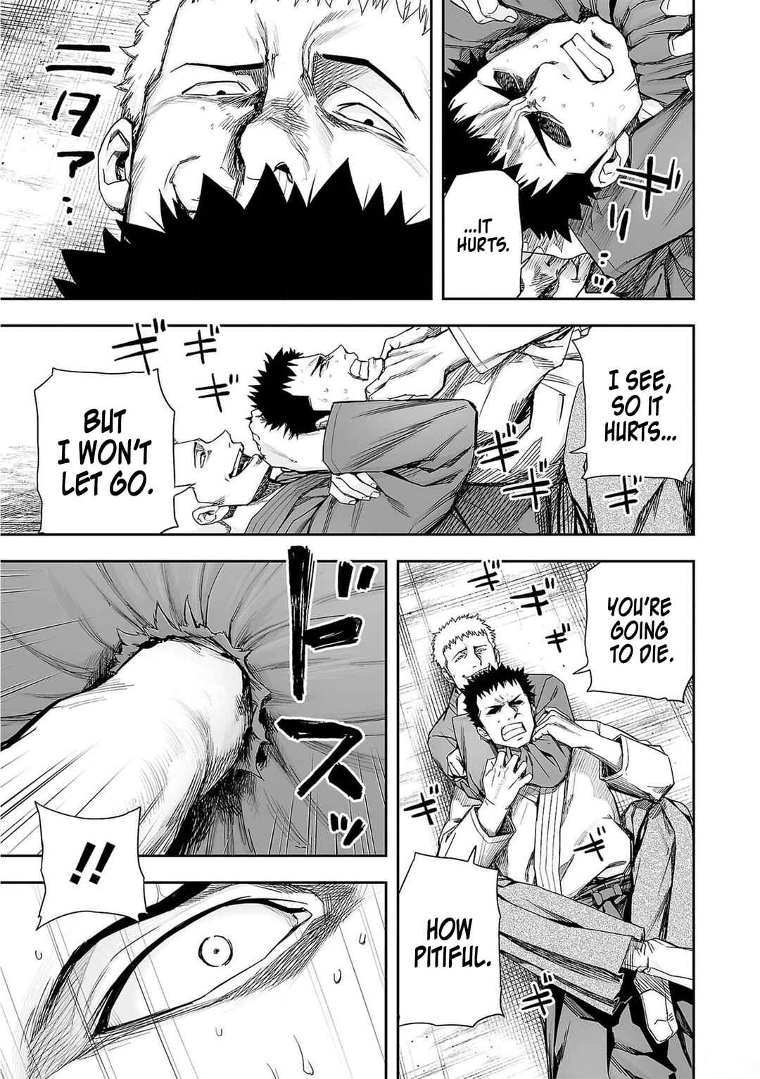 Chapter 219 - Page 7