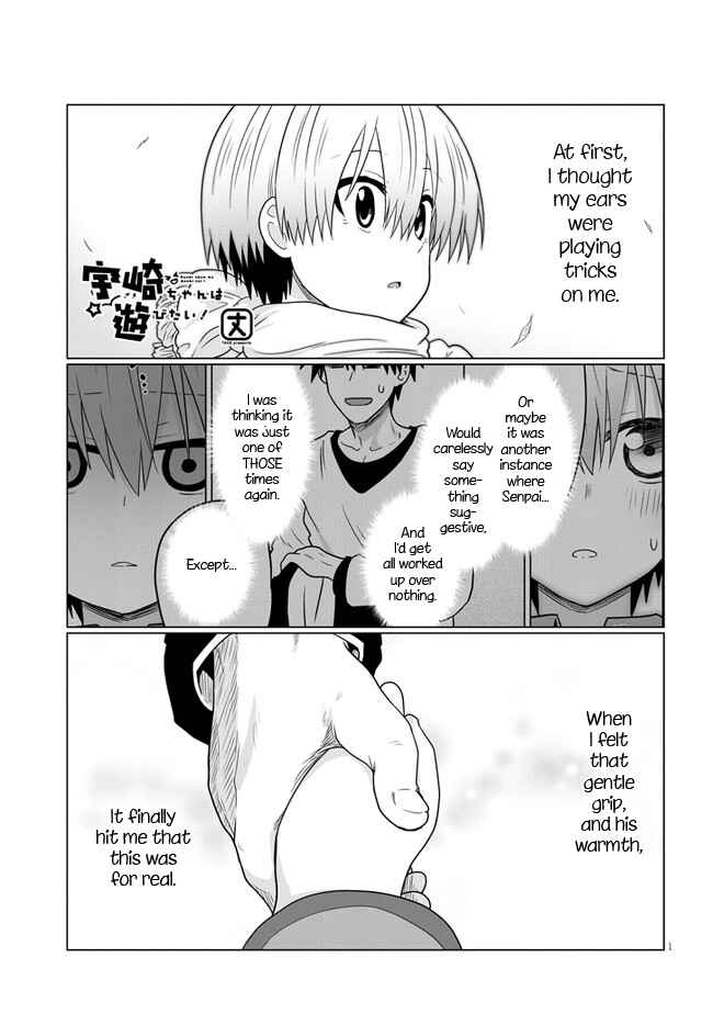 Chapter 74.1 - Page 1