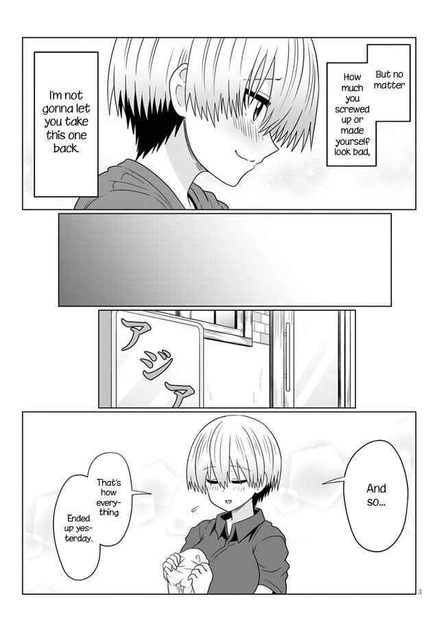 Chapter 74.1 - Page 3