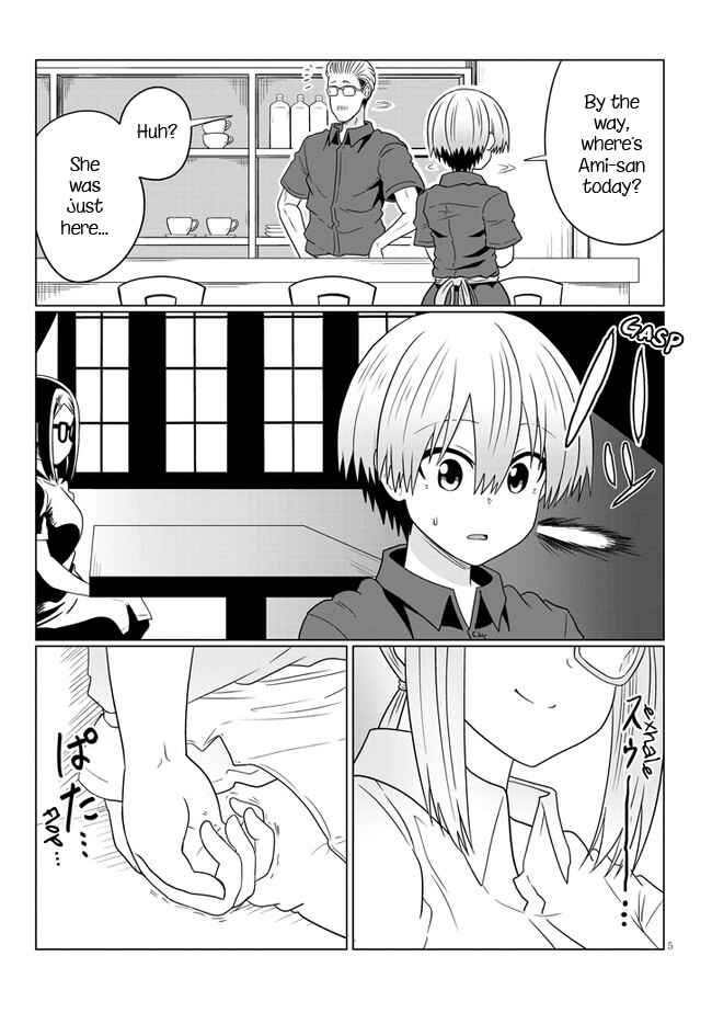 Chapter 74.1 - Page 5