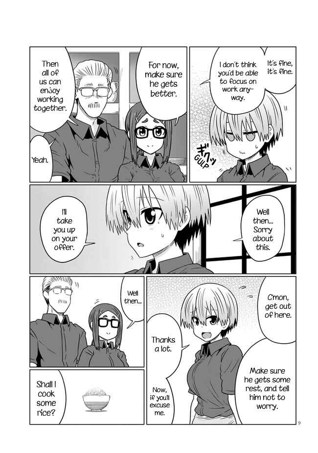 Chapter 74.1 - Page 9