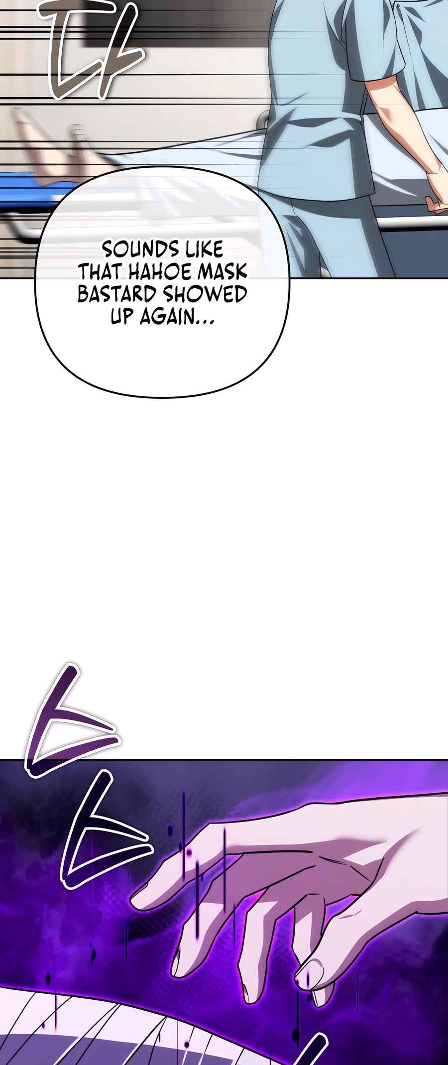 Chapter 34 - Page 67