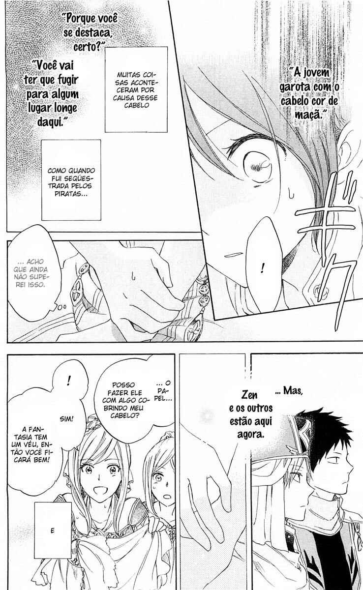 Chapter 27 - Page 31