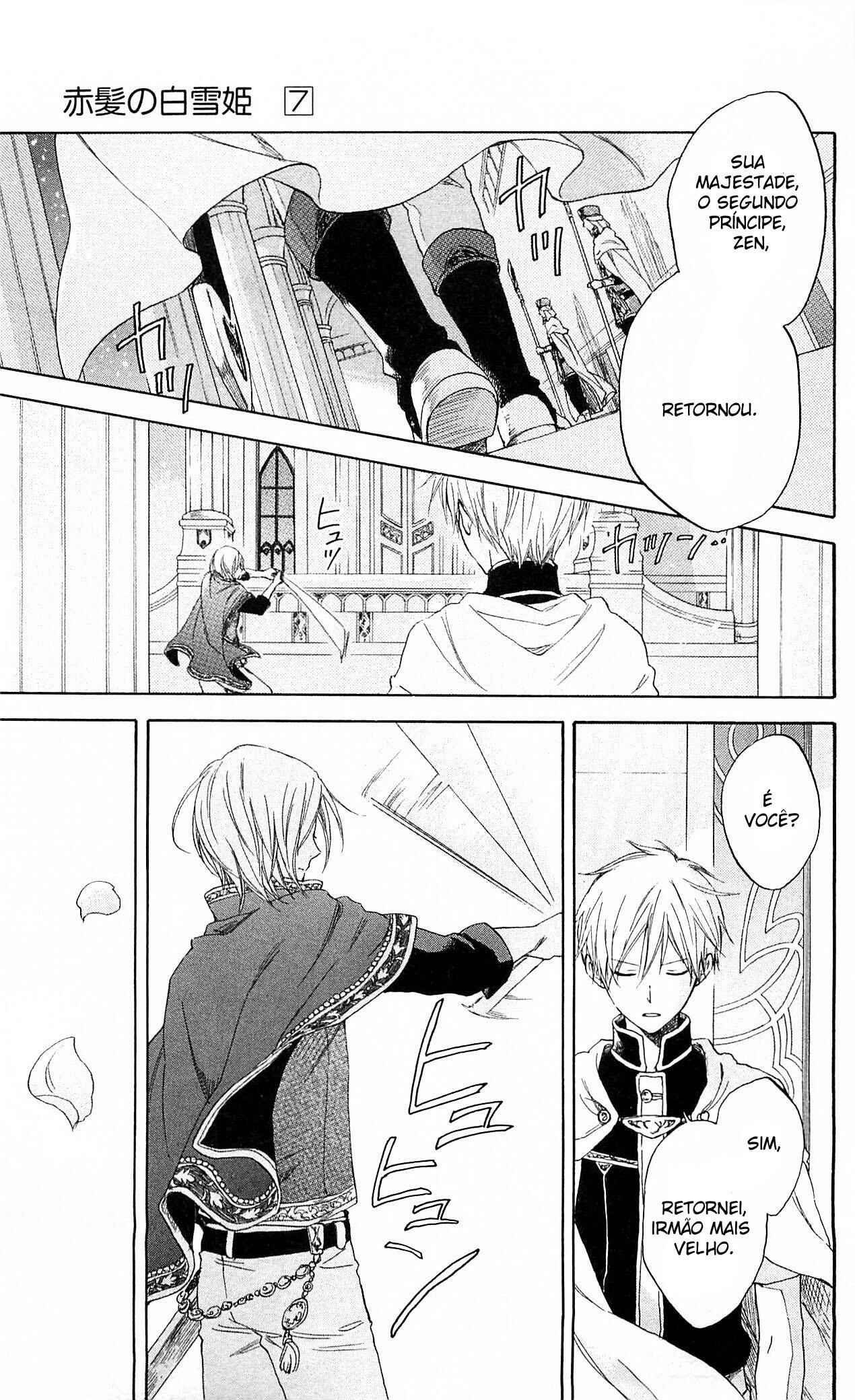 Chapter 27 - Page 4