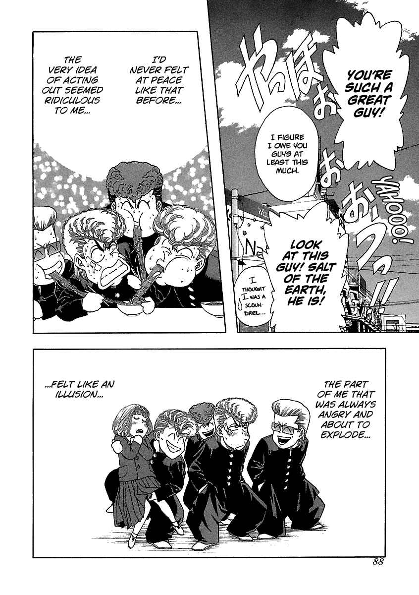 Chapter 148 - Page 15