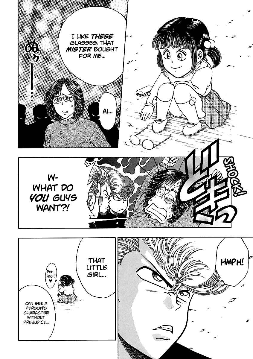 Chapter 148 - Page 23