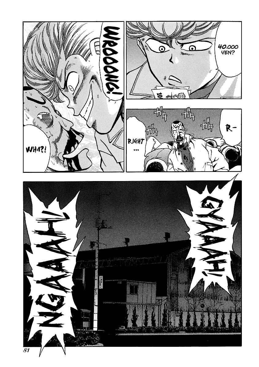 Chapter 148 - Page 8