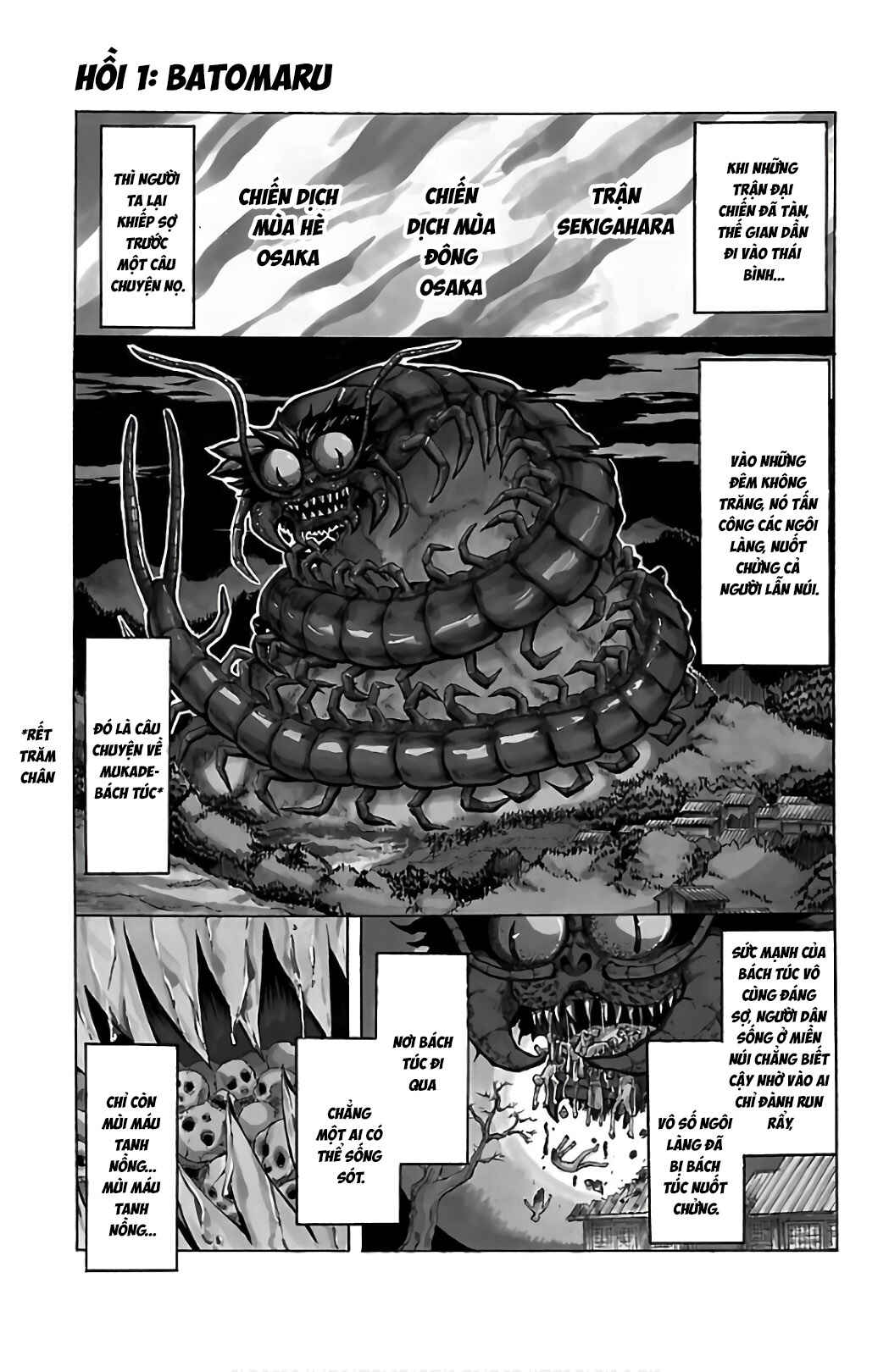 Chapter 1 - Page 5