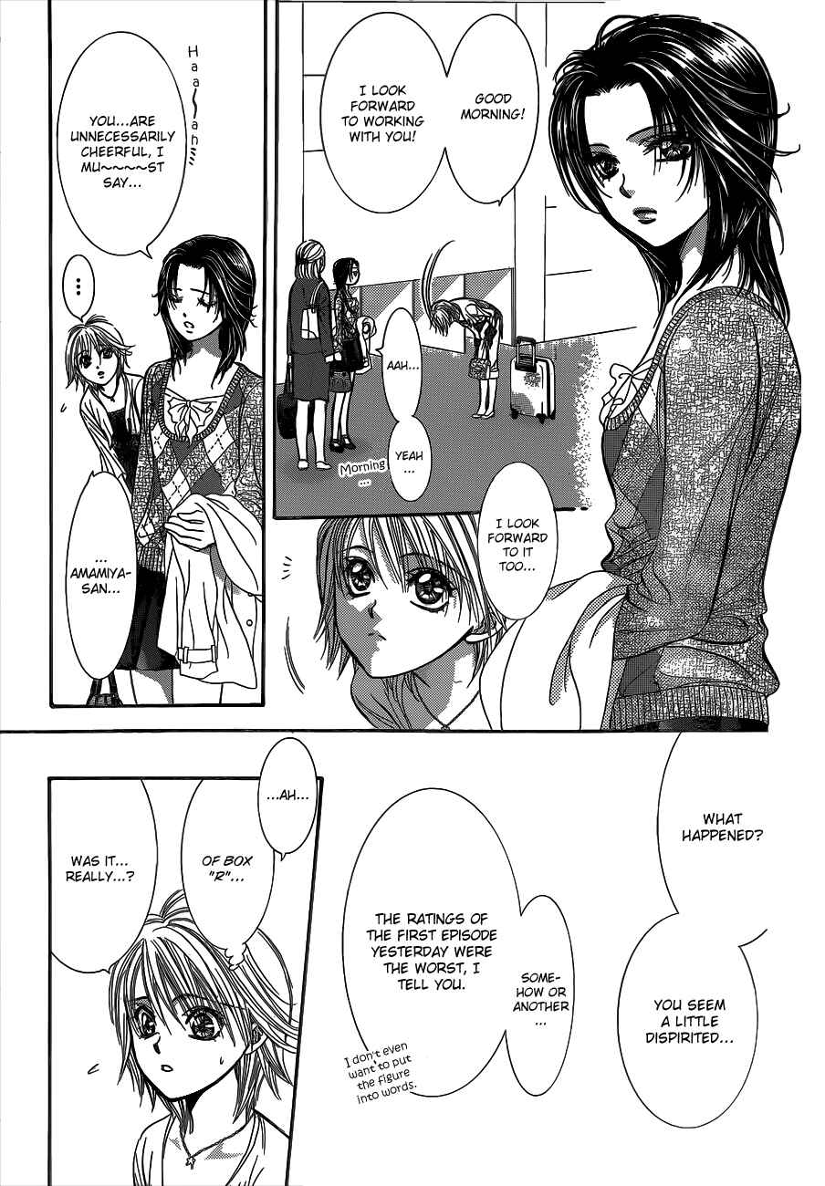 Chapter 216 - Page 15