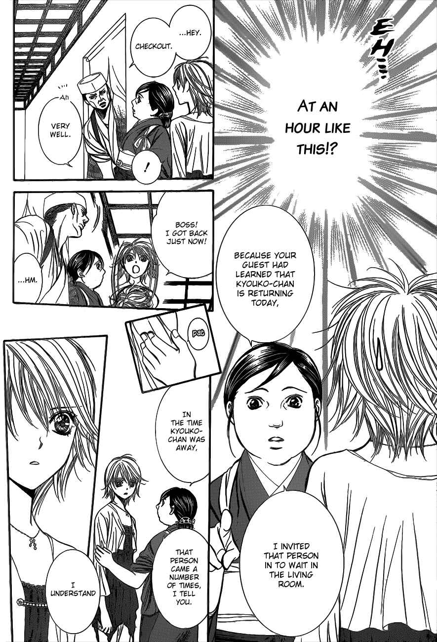 Chapter 216 - Page 23