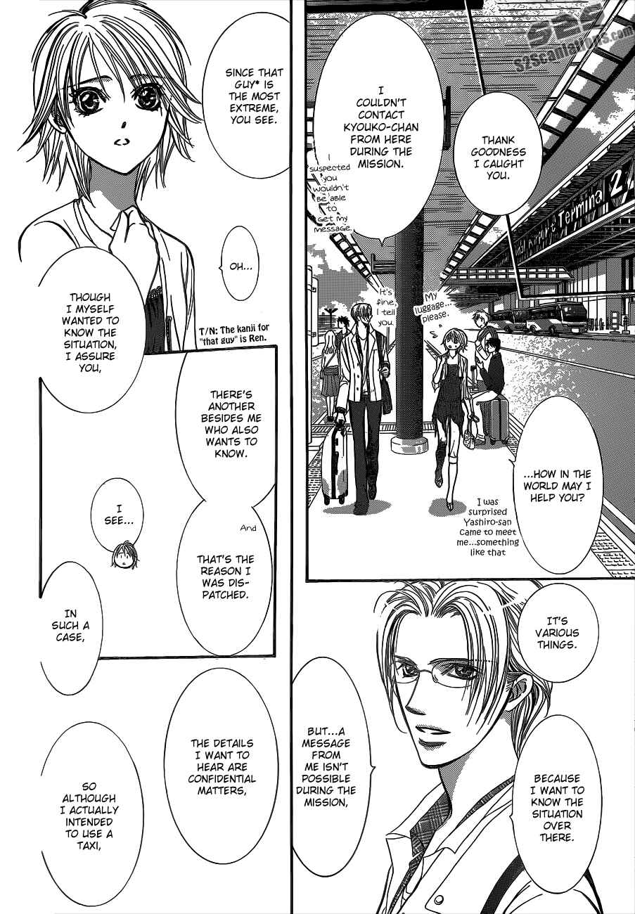 Chapter 216 - Page 6