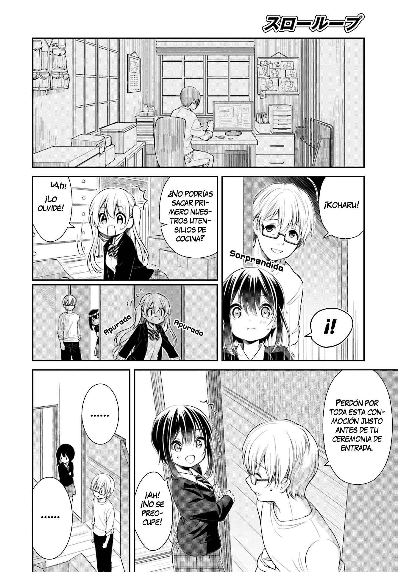 Chapter 2 - Page 4