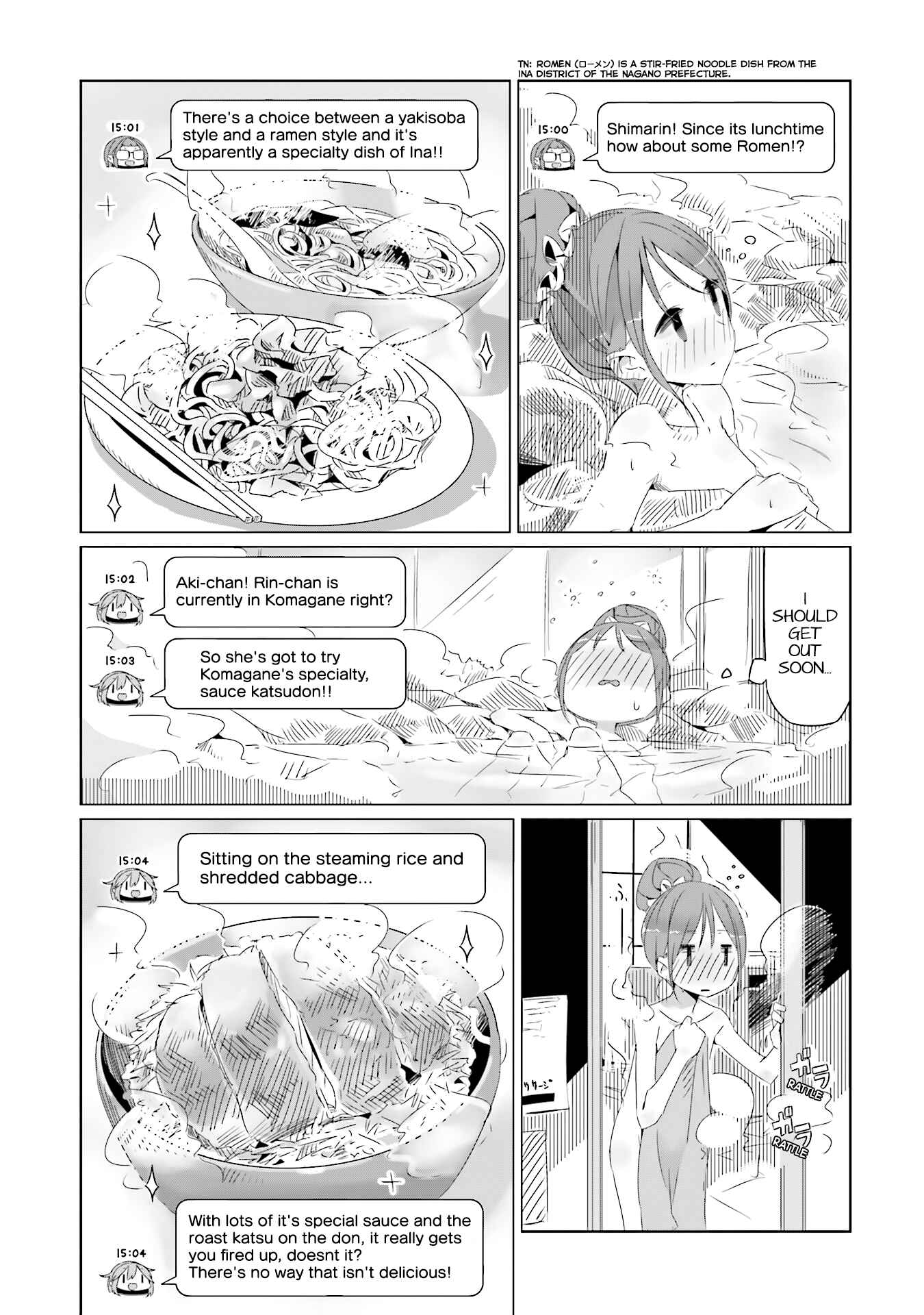 Chapter 17 - Page 8